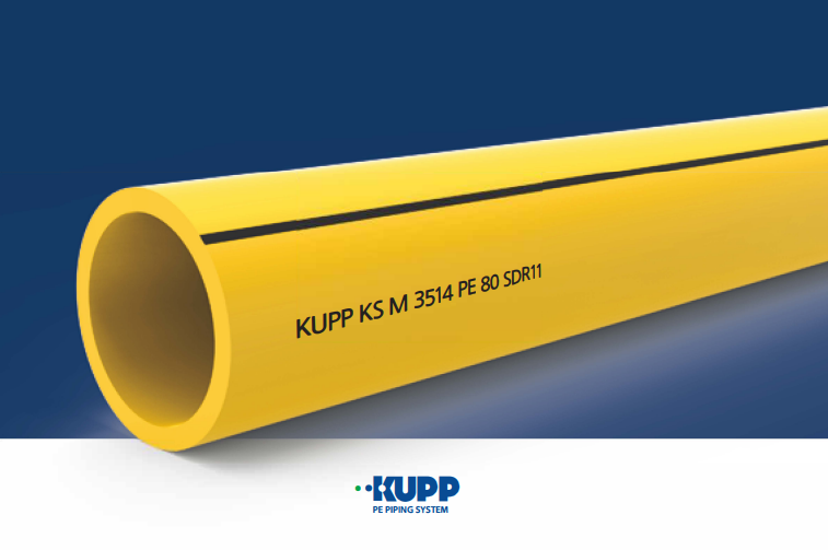 KUPP 가스관 카탈로그